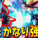 スマブラSP |このキャラ、なんだかんだ強い!? 波動の力でVIPを無双するザクレイ【切り抜き】