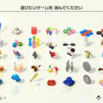 ひろくんの世界のアソビ大全51 第45日 (2022/05/22)