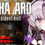 【おバイオ7】BIOHAZARD 7 ✦ をプレイいたしますわ！ ✦2【ですわ】※おグロ版