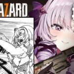 【おバイオ7】BIOHAZARD 7 ✦ をプレイいたしますわ！ ✦11【ですわ】※おグロ版