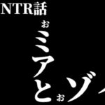 【エヴァ予告】壱百満天原サロメ「サービスサービスぅ♪」【にじさんじ切り抜き／新世紀エヴァンゲリオン／EVANGELION】#shorts