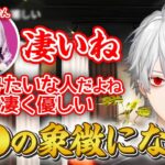 サロメ嬢の配信をべた褒めする葛葉【にじさんじ切り抜き】【葛葉/壱百満天原サロメ】