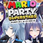 【マリオパーティ スーパースターズ】仁義なきスター争奪戦！バチバチ低治安パーティバトル🌟【吉花こころ/燐夏ライゼンバイン/リクム/エトラ】