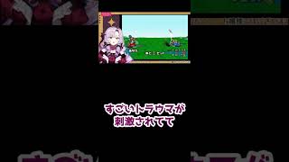 【壱百満天原サロメ】球技下手で大学の授業中一人で壁打ちさせられてた【にじさんじ切り抜き】