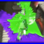 ストーカーに制裁しちゃうゾ✨✨ – スプラトゥーン2 / Splatoon2 – 【 #shorts / 茶番 】