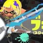 瞬き厳禁レベルでスクイックリンが映った!!【スプラトゥーン3】