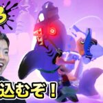 【スプラトゥーン3】新スペシャルのサメライドが強くて楽しい！【Splatoon3】