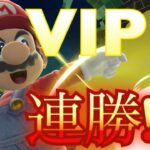 マリオとかいう最強キャラで無双する【スマブラSP】