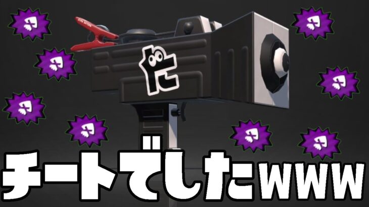 とあるコツを掴んだらチート武器になりましたwww【スプラトゥーン2】