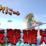 スマブラ1分キャラ対策　パルテナ空N　[スマブラSP]