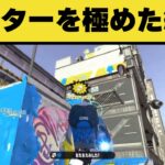 【理不尽】回避不可能キル【スプラトゥーン2】