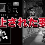 スプラトゥーン2→3で廃止された要素10選まとめてみた！