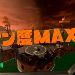 野良危険度マックスの世界は地獄です【スプラトゥーン3 サーモンラン】