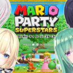 【マリオパーティ スーパースターズ】ぶいすぽでマリパ！！【八雲べに/藍沢エマ/一ノ瀬うるは/空澄セナ】