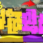 【検証】全員で右上の塗りポイント揃えたら引き分け余裕じゃね？ww【スプラトゥーン3】