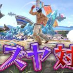 スマブラ1分キャラ対策　カズヤ編　[スマブラSP]