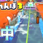 スプラ3でついに水中に隠れることが可能になりましたww【スプラトゥーン3かくれんぼ】