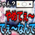 【アソビ大全】博衣こよりとコボちゃん(KoboKanaeru)のコラボが面白すぎるwww