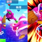 リトルマックを最強の空中コンボキャラにしてみた【スマブラSP】