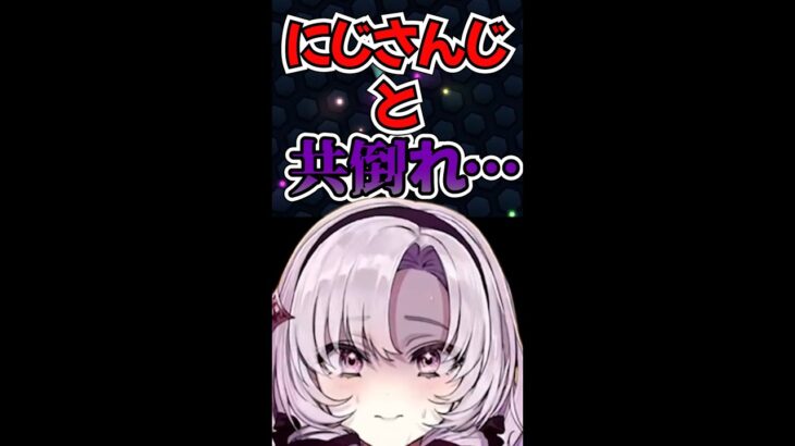 「ワタクシがいなくなっても…!!」将来への想いを語るお嬢様ｗ【にじさんじ切り抜き/ミミズロメ/スリザリオ/壱百満天原サロメ】#shorts