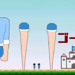 【ゲーム崩壊】１年前に流行したバカゲー『出過杉くん』を実況してみた。