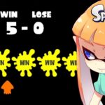 連勝脳汁！イカロールリッターがヤバすぎるww【スプラトゥーン3】