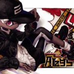 ［ガチマ計測］久しぶりにスプラ2 クーゲルシュライバー[スプラトゥーン2]