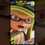 スプラ3最強ギアランキングがヤバすぎる！【スプラトゥーン3】【1分解説】