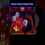 Mario Party Island Tour – Tragic Carpet Ride – Mario vs Toad vs Bowser Jr vs Waluigi