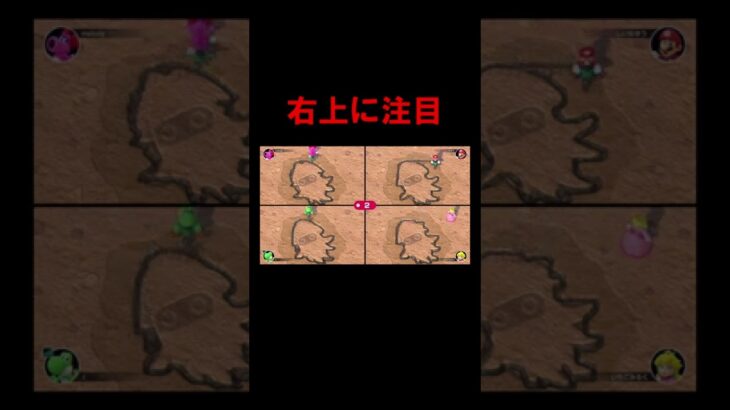 【マリオパーティスーパースターズ】普通にプレイしていてこんな結末迎えれるのｗ？ #ゲーム  #ゲーム実況  #shorts  #マリオパーティ