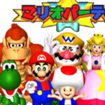 『マリオパーティ』ミニゲーム王決定戦！