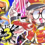 【スプラトゥーン3】なんか新マップが来てるらしい久々バイト【にじさんじ/える】