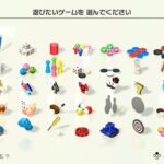 ひろくんの世界のアソビ大全51 第60日 (2022/12/01)