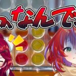 【カンナずき】やはりコネクトフォーではよわよわ剣士になってしまうカンナちゃんｗ【茜音カンナ/早乙女あずき/ひよクロ/774.inc/切り抜き】