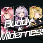 『Buddy＆Wilderness』Music Video（叶、葛葉、笹木咲、壱百満天原サロメ、星川サラ）