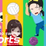 ひまじんと生死を賭けたスポーツの真剣勝負。勝利をこの手に【ひまじん/この＠あ Switch Sports】