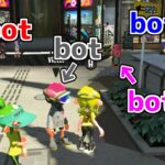 ついに広場がbotだらけになってしまったスプラトゥーン2