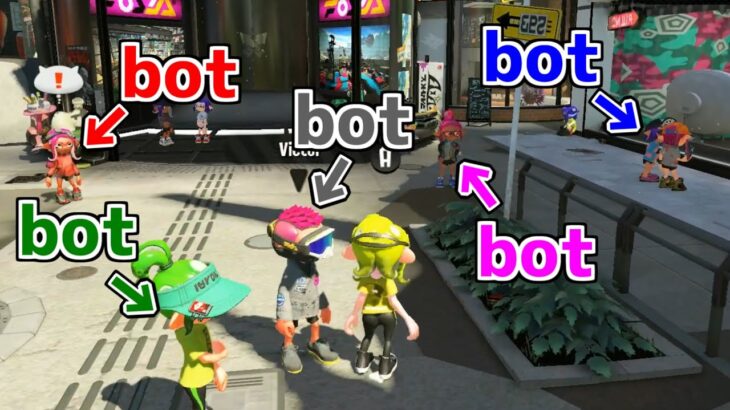 ついに広場がbotだらけになってしまったスプラトゥーン2