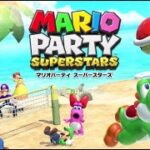 マリオパーティースーパースターズ夫婦でクリスマスにやっていきます。