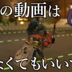 【閲覧注意】酔っぱらってサーモンランしてたら死んだ【スプラトゥーン３】