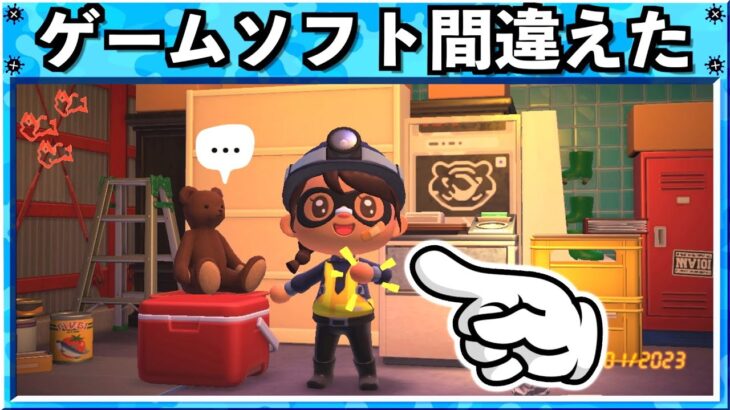 【ゲームソフト間違えた】あなたは誰？！クマサン商会で出会ったイカちゃん？スプラトゥーン3おもしろシーン切り抜きまとめ！# 274  Splatoon3 funny scene