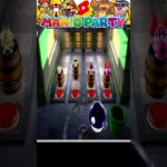 Mario Party Superstars – Sneak ‘n’ Snore – Rosalina Peach Mario Birdo #shorts