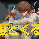 【スマブラSP】VSザクレイ　オンではそのキャラ使わないって言ってなかったけ？【スマメイト】