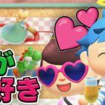 【兄弟愛】弟のことが大好きになりました。【マリオパーティースーパースターズ実況 / ミニゲーム】