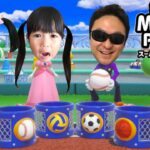 【マリオパーティ】みんなでボートを漕いで風船を割ろう！　ミニゲームやなりきりビートで大盛り上がり！　爆笑ゲーム実況【まりちゃんいずちゃんチャンネル】