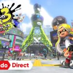 スプラトゥーン3 エキスパンション・パス [Nintendo Direct 2023.2.9]