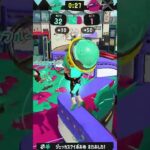 【スプラトゥーン3】回線落ちで奇跡が起きた件　#Shorts