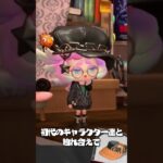 スプラトゥーン3の追加コンテンツ神過ぎるｗｗｗｗｗ#shorts