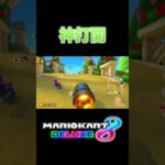 神の恵み打開　#マリオカート8デラックス #mk8dx #サンダー回避 #新コース