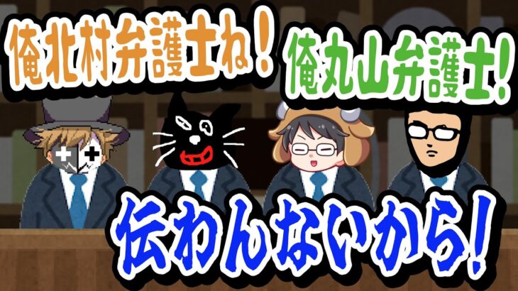 【TOP4】史上最強の弁護士軍団！ガチンコファイトクラブ！懐かしのテレビネタ集